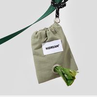 山谷方形撿便收納袋(四色)